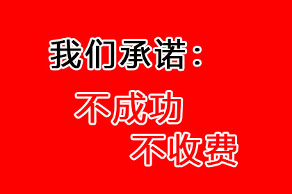 中国银行为信用卡分期购物提供多少免息期？